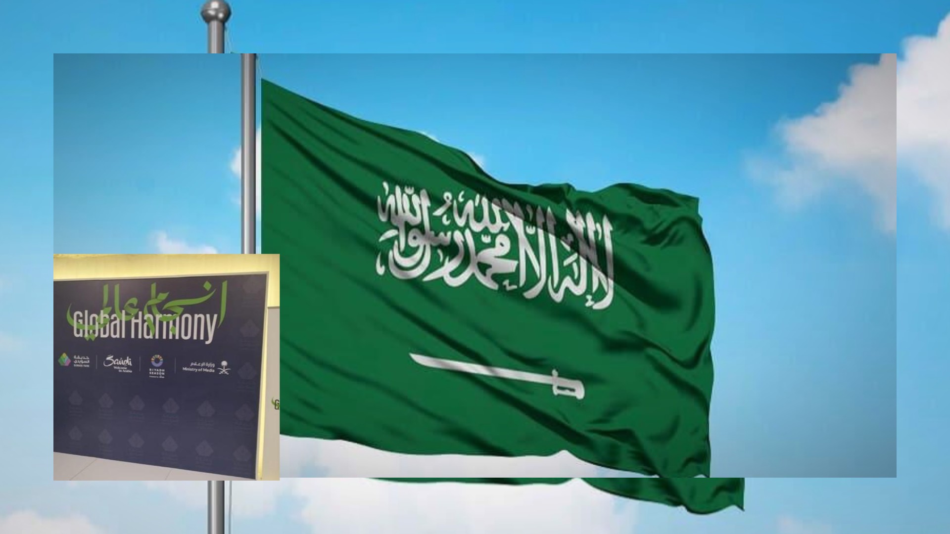 Arab Saudi Gelar Global Harmony 2, Angkat 14 Budaya Dunia